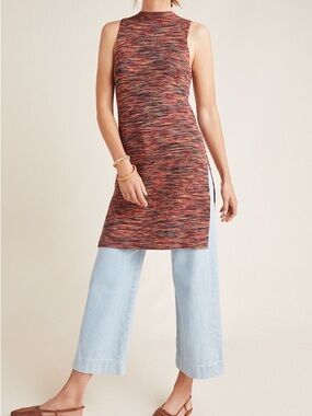 Anthropologie Space Dye Sleeveless Sweater Tunic Size Large